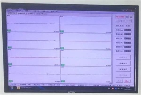 后臺監測